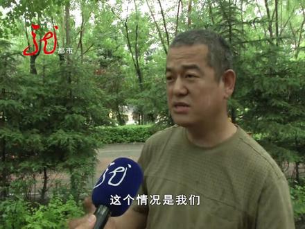 后续来了!上百人名下莫名多出联通手机号,在背后“搞鬼”的竟是他们……