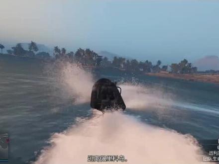 一个人玩觉得无聊的可以到主页加群找好友一起玩,不卖挂不卖金币纯手打#地平线5 #steam游戏 #游戏日常 #gta #佩里科岛