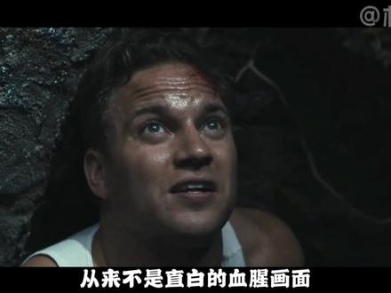2025硬核求生惊悚电影《十尺尖牢》,一座人为打造的死亡囚笼 #推荐你的速看电影 #创作者中心 #创作灵感 #惊悚片 #十尺尖牢