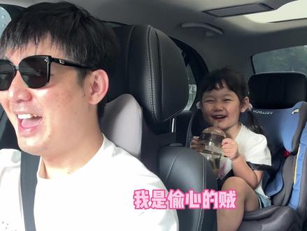 就是嗨,就是招商 #露仔与旭峰的日常 #露仔 @露仔