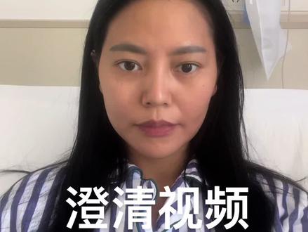 关于上个视频 给大家澄清一下疑问点???#肾移植术后