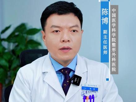 #dou来说健康 全身麻醉几秒后睡着?其实几秒可能还是有一点夸张的,没有大家想象中那么快。几十秒是有可能的#医学科普 #全麻