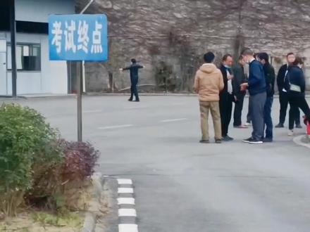 平昌县科目二科目三考试现场!