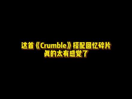 “我频繁地记录着,因为生活值得”#我的2022 #生活碎片 #氛围感 #卡点 #剪眏