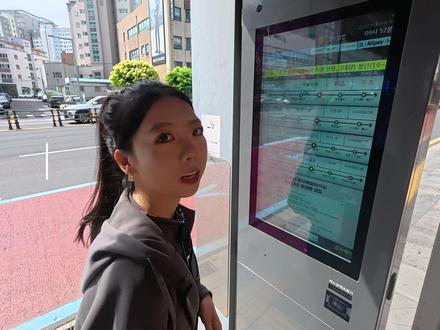 济州岛实弹射击+偶来小路,一条公交玩到底vlog #济州岛 #济州岛攻略 #济州岛偶来小路 #户外的快乐碎片 #打卡人间好风光
