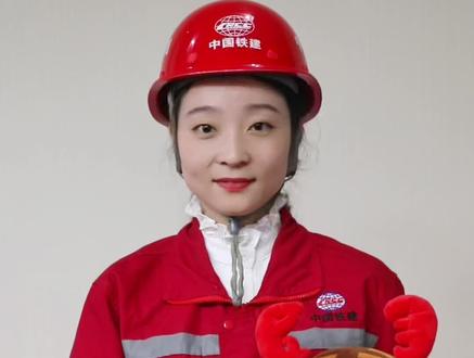 我是铁建的!#全国各地来上分了 #土味视频