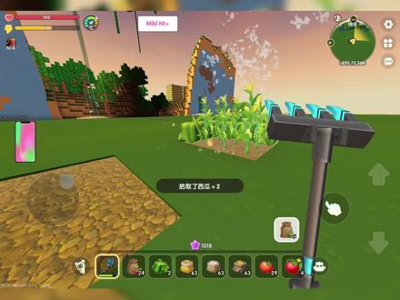 迷你世界的种田小知识你还知道多少#抖音acg新春会 #奇趣贺岁 #迷你迎春激励计划 #迷你种田攻略 #迷你种田人 @抖音创作小助手 @DOU+小助手