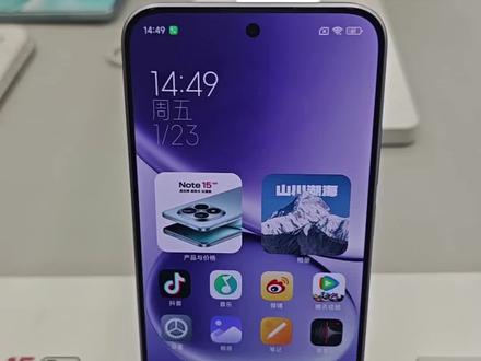 小米手机进水了谁有办法给我换个新的。