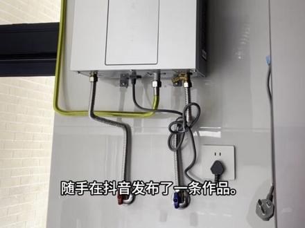 几百粉丝的小博主也能被网暴,哎,真的有时候挺无语的#新家装修日记 #热水器安装 #热水器辅材 #热水器安装费 #被网暴