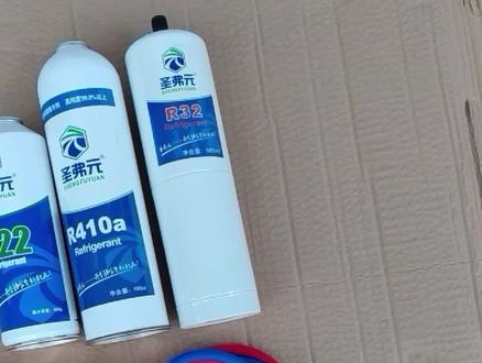 汽车家用空调、冰箱加氟套装工具蛮实用的,三十多元一套,空调冰箱不制冷没有冷气了,有一点动手能力的也可以自己搞定,请师傅上门加氟百元以上了。空调加氟工具套管装R32制冷剂R410雪种R22氟利液昂冷媒压力表配件#空调维修 #空调加氟的过程#电器维修安装#家电修理 #加制冷剂