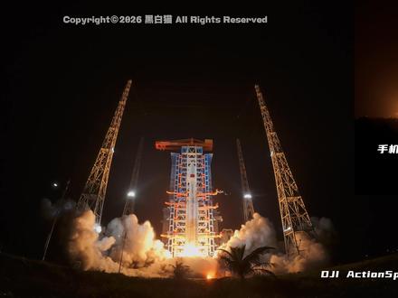 震撼!长征8号火箭助推分离画面首次公开 我国在海南商业航天发射场使用长征八号甲运载火箭,成功将卫星互联网低轨20组卫星发射升空,卫星顺利进入预定轨道,发射任务获得圆满成功。我在现场拍摄独家超视距全程跟踪画面公开!一定给你一点小震撼!#中国航天 #航天 #卫星互联网 #星链