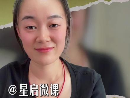 速看!福建省2026年中小学作业设计评选活动参赛攻略 #微课 #作业设计#希沃课件#教学设计#AI赋能教学