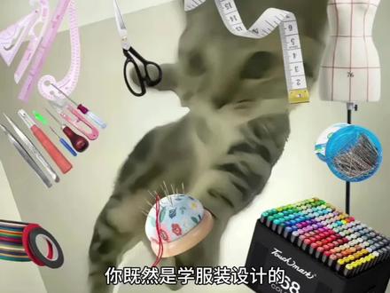 #王者IP创作团#王者荣耀#司空震源梦皮肤设计 #王者荣耀