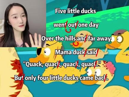 Five Little Ducks 教唱
#英语启蒙 #英文歌 #亲子英语 #英文歌教学 #英语口语