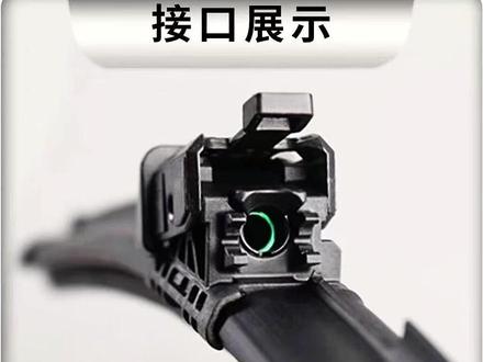 沃尔沃XC60S60s90带喷水头XC90LS80LV60V90V40原厂原装雨刷器静音#雨刷器 #雨刷器推荐 #汽车雨刷器 #车载雨刷器 #汽车好物