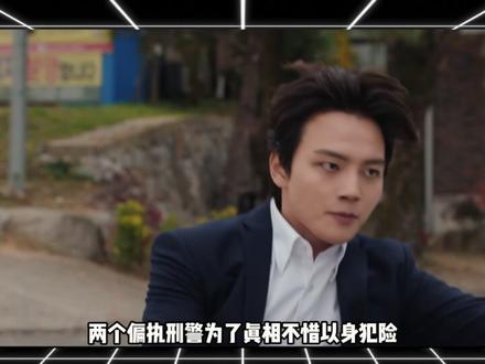 韩剧顶级悬疑TOP10,你看过几部?#悬疑片 #韩剧 #韩剧推荐 #韩剧解说