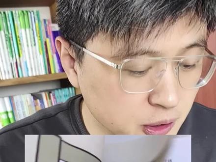 图解古诗,让孩子背诵更轻松#小学 #语文 #古诗