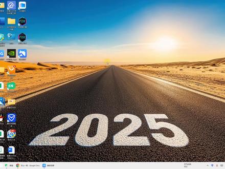 清空回收站是彻底删除吗?