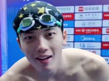 我直接,嗨~老公!#汪顺#汪顺一边采访一边采血#巴黎奥运会