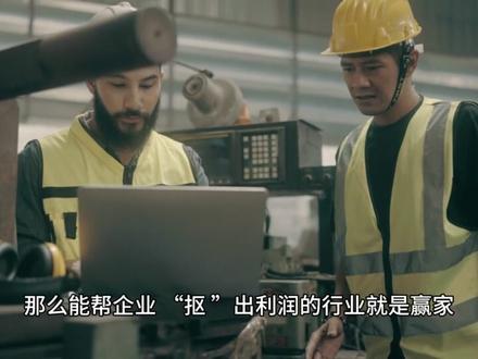 油价上涨不是“阵痛” #油价 #财富逻辑 #美伊冲突 #原油 #通胀