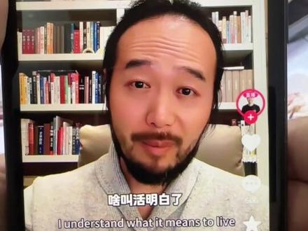 原来广州都是这么用豆包的#豆包 #ai工具 #AI