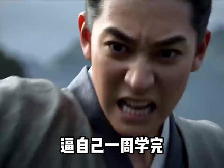 详细“即梦+豆包+剪映”教程,2小时快速掌握AI动漫制作技巧 #AI剪辑 #AI视频 #跟着抖音学AI #AI漫剧 #AI视频制作