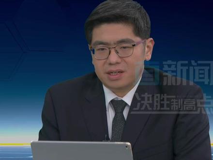 2月6日,美国和伊朗在阿曼首都马斯喀特展开谈判。谈判前夕,伊朗方面表示只谈核问题,排除导弹等议题。但美方明确向伊朗提出停止铀浓缩、限制弹道导弹项目、终止支持地区“代理人”三大要求,执意将非核议题纳入谈判范围。在浓缩铀问题上,伊朗会向特朗普妥协吗?时事评论员白孟宸指出,即使伊朗妥协,在实际操作层面也会有很多问题,伊朗不见得真想“炸响”核武。#特朗普称美伊谈判进展非常好 #美国 #伊朗 #媒体精选计划