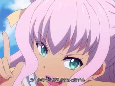 哈哈笑死我了兄妹两个☝🏻 #邪王追妻废材逆天小姐 #动漫