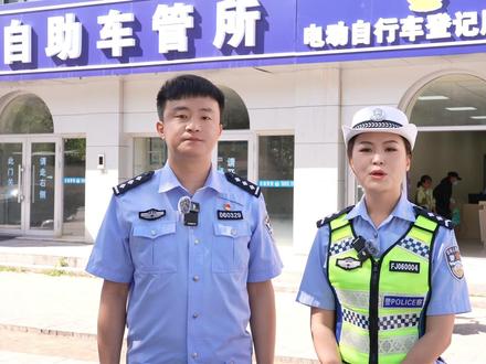 #电动自行车 #交通安全视频来源:呼伦贝尔市融媒体中心