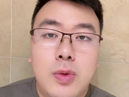 华为发表韬Tau定律!全球半导体行业巨震! #财经#科技#国际新闻#AI