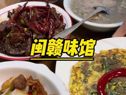 这家店不火没天理!!!都去给我吃!!!#南昌美食