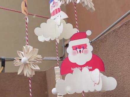 用珍藏多年的纸巾筒做了这个超有圣诞气氛的雪花风铃 #圣诞的100种打开方式 #圣诞风铃 #自制雪花 #卷纸筒diy #雪花教程