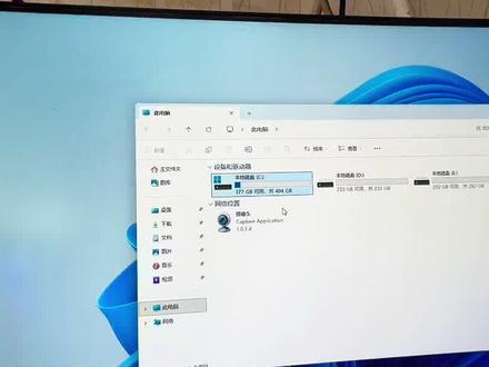 硬盘盘符容量大小调整以及多加一个盘符分区 #计算机实用技巧 #电脑问题解决 #电脑小白知识普及 #硬盘盘符容量调整 #新增电脑硬盘盘符