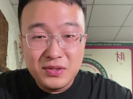 25年的楼王 见过了吗?#原创 #猎奇#1916