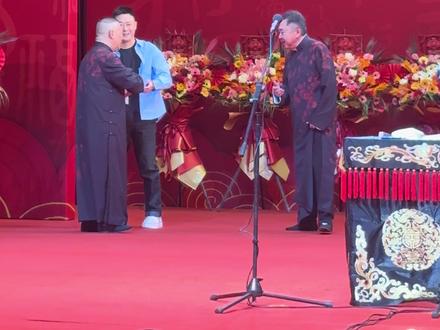 第四场 返场+大返场《相声来了》#纲丝节#德云社