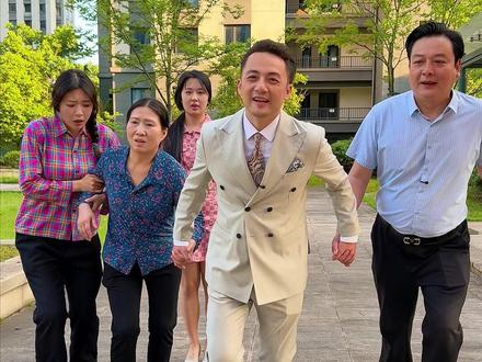 有情人终成眷属#剧情