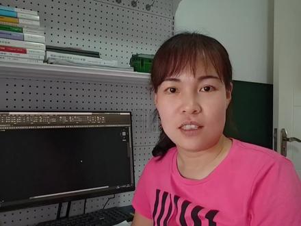 自用3种天正CAD不规则图形圈面积方法,今天分享第二种:PL线+面积查询,算量提效必备!#工程造价#天正CAD#CAD算量#造价实操#工程人