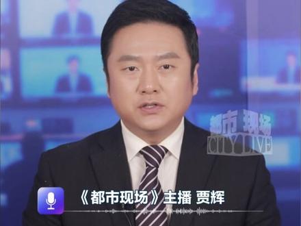 张雪峰去世15天,“峰学未来”总经理武亮开播,直播间瞬间涌入超10万人。明确回应会将品牌坚持运营下去。张雪峰曾称武亮要为自己养老送终 #“峰学未来”总经理武亮开播 #武亮表示初心不改 #张雪峰曾称武亮要为自己养老送终 #张雪峰