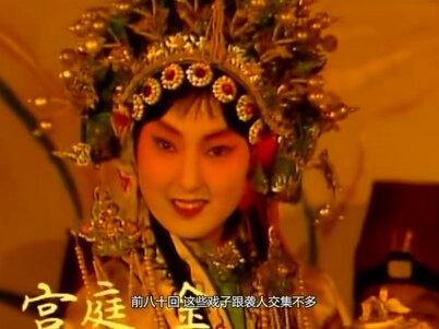 宝玉房里的大丫鬟袭人,后来为什么嫁了蒋玉菡?【三】癸酉本石头记解析 #红楼梦 #历史
