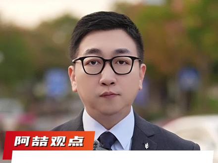 游客夜爬大牯牛山“纵火烧山”?官方回应来了!#大牯牛山 #旅游 #文明爬山