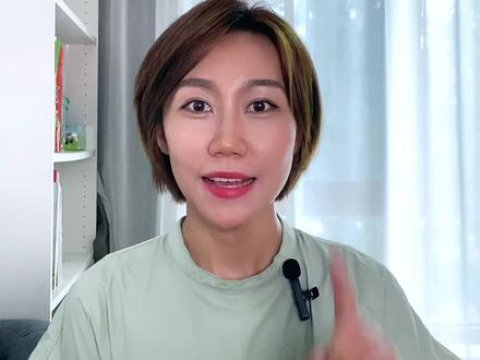 个人账户家庭共济功能【解读➕指南】 #医保共济 #医保报销 #天津医保 #天津儿童医保 #医保卡 #家庭共济