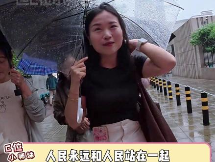 每个人都在力所能及的帮助需要帮助的人 (cr:@大博(努力版) )#正能量 #肿瘤医院 #摆摊 #爱心捐赠 #泪目