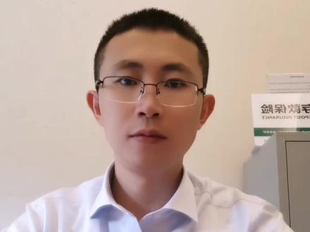 第十一期:什么是银行通知存单?#财经 #金融 #财商知识