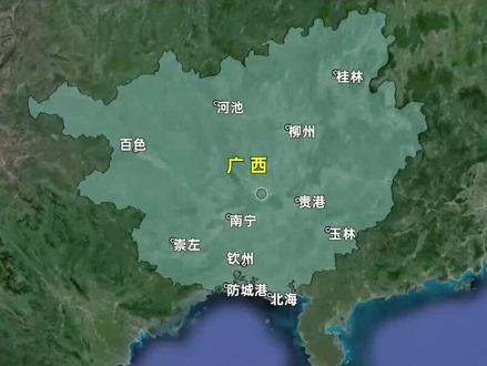 广西清华北大录取人数最多的10个城市,哪些城市有些尴尬?1/2