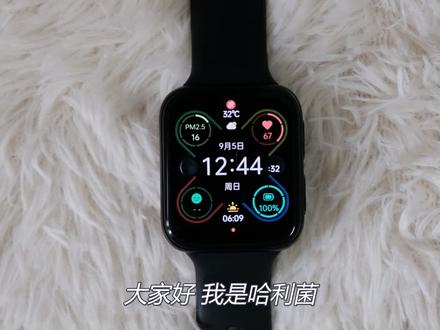 OPPO Watch2 智能手表 全面功能详解(上) #智能手表