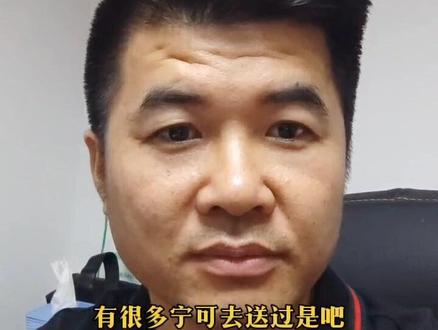 现在的年轻人为什么都不愿意干CNC操机?很多老板这样问我,听听我的分析你就明白了,更重要的原因还不是这些!#CNC操机仔#数控编程培训#中山数控专业培训学校#来学数控啰,难找女盆友的工作哦😊