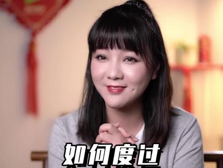 如何度过24岁迷茫期?#情感 #干货 #成长礼计划 #努力成为更好的自己 #2023从改变自己开始 @抖音创作者中心 @DOU+小助手