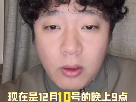 黄金白银走势 揭秘会议影响 #黄金 #白银 #vlog十亿流量扶持计划 #创作 #黄金首饰