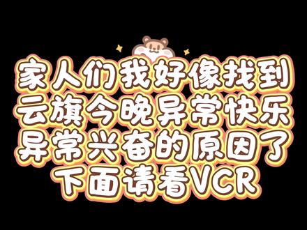 破案了家人们普拉达的不平等条约 根据目前来看普普抖音文案我解读不出来
但是那件衣服就是同一件谢谢
我不信普普答应发抖音就哄好小高来
家人们加油扒