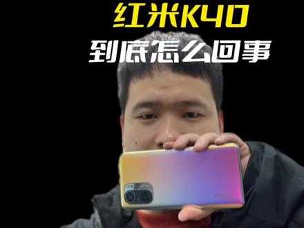 #红米 #红米k40 红米k40升级miui14系统内存异常增加解决办法来了,但是好像不是太完美,大家还有什么好的办法没?